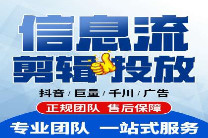 百度竞价包年，助力企业快速提升搜索排名